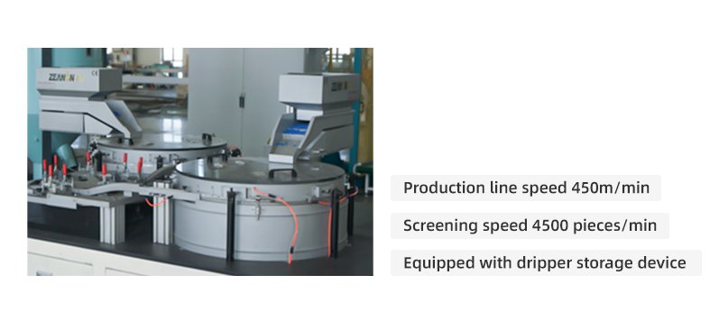 The 450-meter-per-minute drip irrigation tape production line is equipped with a drip head storage device and a screening device capacity of 4500 units per minute.