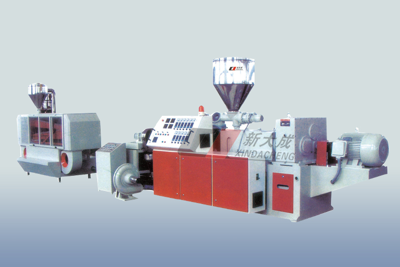 Plastic extrusion granulation equipment Qingdao Xindacheng plastic