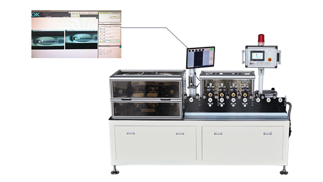 Optional four units or six units punching device, equipped with online monitoring and image recognition systems Optional four units or six units punching device, equipped with online monitoring and image recognition systems